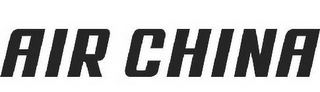 AIR CHINA logo