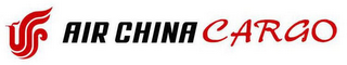 AIR CHINA CARGO logo