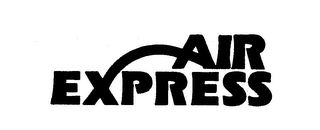 AIR EXPRESS logo