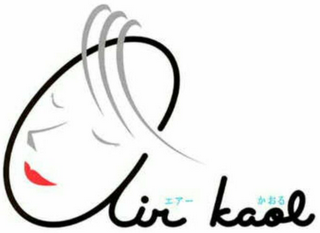AIR KAOL logo