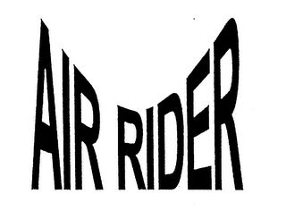 AIR RIDER logo