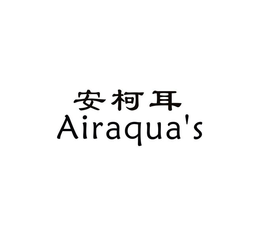 AIRAQUA'S logo