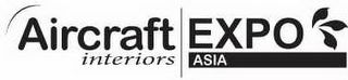 AIRCRAFT INTERIORS | EXPO ASIA logo