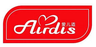 AIRDIS logo