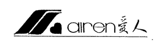 AIREN logo