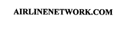 AIRLINENETWORK.COM