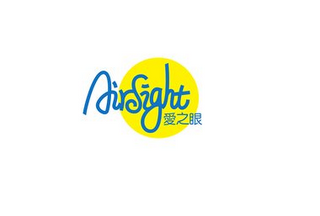 AIRSIGHT logo