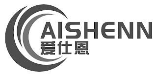 AISHENN logo