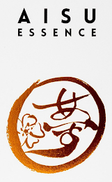 AISU ESSENCE logo