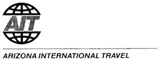 AIT ARIZONA INTERNATIONAL TRAVEL logo