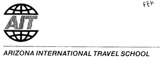 AIT ARIZONA INTERNATIONAL TRAVEL SCHOOL logo