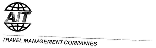AIT TRAVEL MANAGEMENT COMPANIES logo