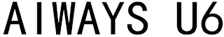 AIWAYS U6 logo