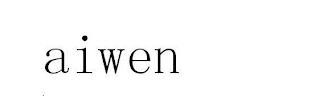 AIWEN logo