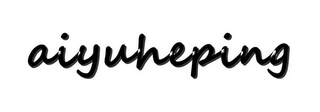 AIYUHEPING logo