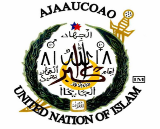 AJAAUCOAO UNITED NATION OF ISLAM logo