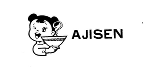 AJISEN logo