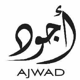 AJWAD logo