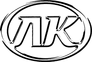 AK logo