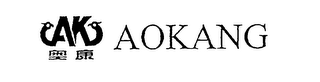 AK AOKANG logo