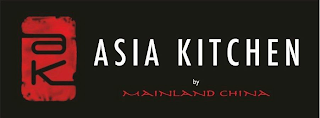 AK ASIA KITCHEN BY MAINLAND CHINA logo