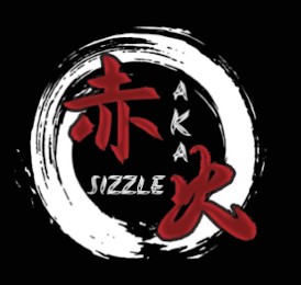AKA SIZZLE logo