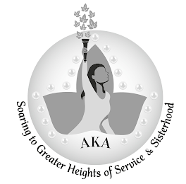 AKA SOARING TO GREATER HEIGHTS OF SERVICE & SISTERHOOD logo