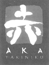 AKA YAKINIKU logo