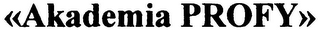 AKADEMIA PROFY logo