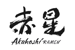 AKAHOSHI'RAMEN logo