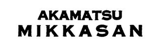 AKAMATSU MIKKASAN logo
