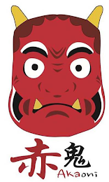 AKAONI logo