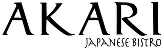 AKARI JAPANESE BISTRO logo