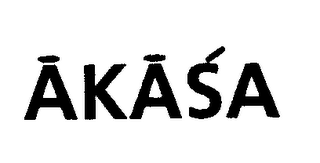 AKASA logo