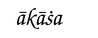 AKASA logo