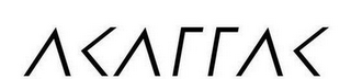 AKATTAK logo