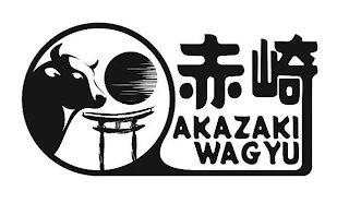 AKAZAKI WAGYU logo