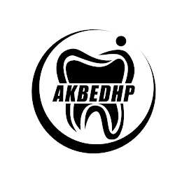 AKBEDHP logo