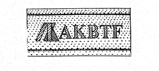 AKBTF logo