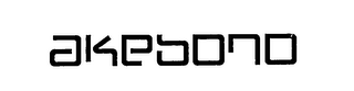 AKEBONO logo