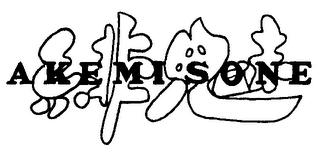 AKEMISONE logo