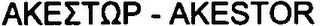 AKESTOR logo
