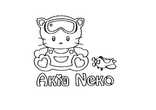 AKIA NEKO logo