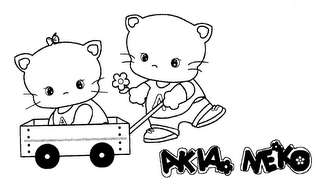 AKIA NEKO logo