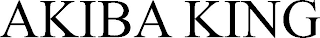 AKIBA KING logo