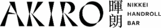 AKIRO NIKKEI HANDROLL BAR