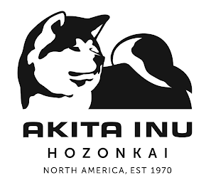 AKITA INU HOZONKAI NORTH AMERICA, EST 1970 logo