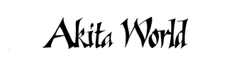 AKITA WORLD logo