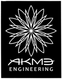 AKME ENGINEERING logo
