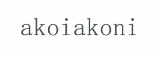 AKOIAKONI